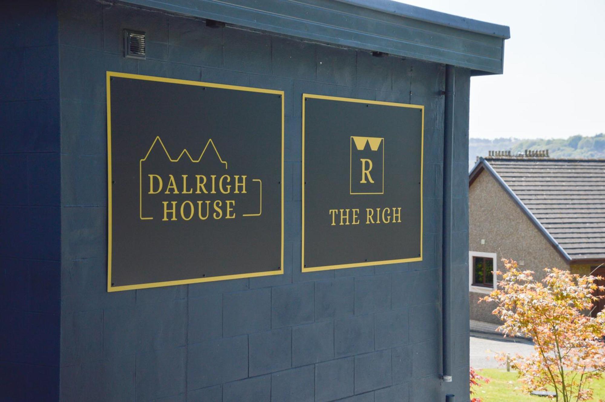 מלון אובאן Dalrigh House מראה חיצוני תמונה