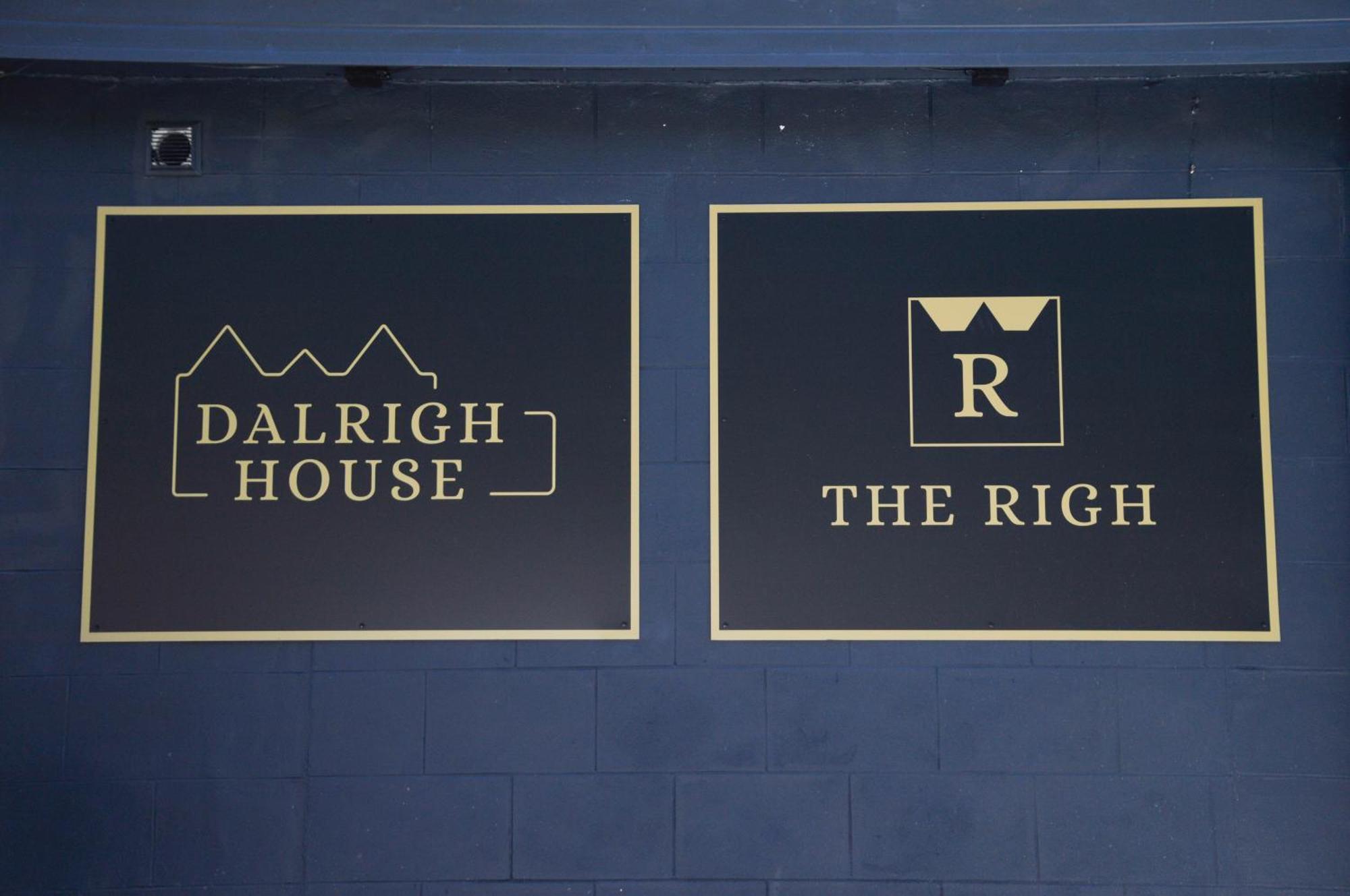 מלון אובאן Dalrigh House מראה חיצוני תמונה